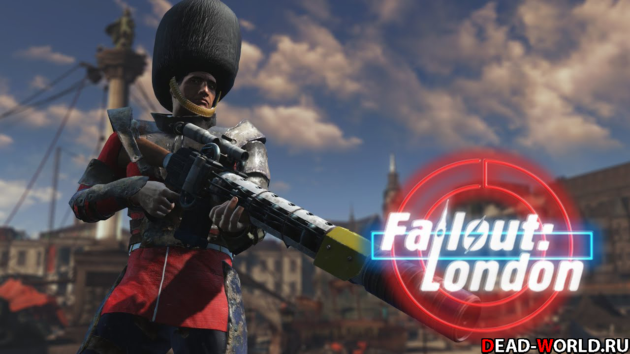 Fallout London не выйдет на консолях